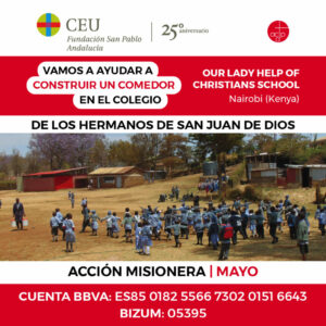 banner e1652107568428 1024x1024 2 e1653396363479 &bull; CEU Andalucía anima a participar en la Acción Misionera para construir un comedor escolar en Kenia