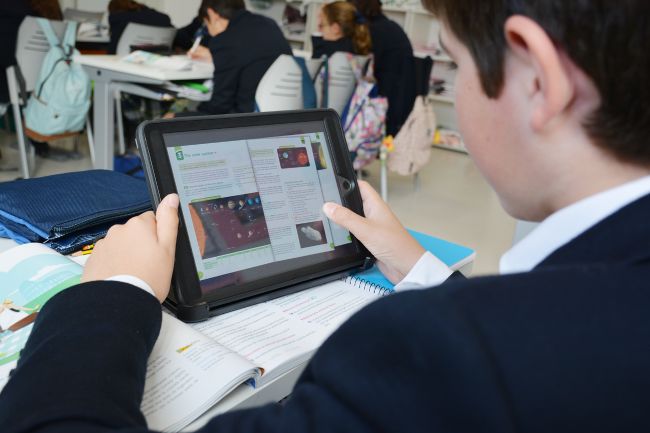 tecnologia &bull; La innovación tecnológica, uno de los ejes de la formación integral en el Colegio CEU San Pablo Sevilla